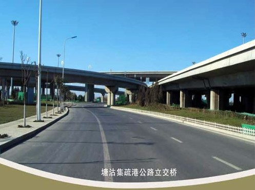 安次案例展示